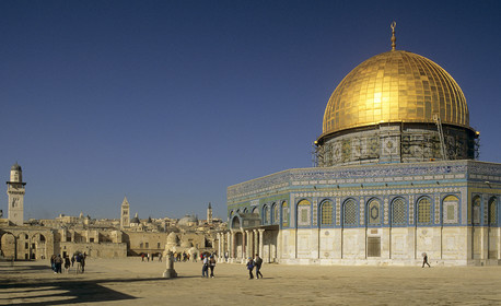 Jérusalem, Israel