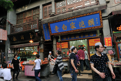 Chine, Xi' An