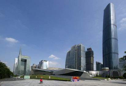 Chine, Canton