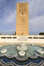 Maroc, Rabat