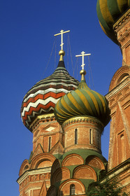 Moscou, Russie
