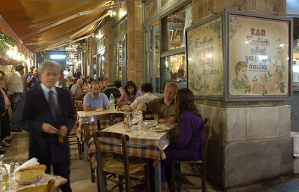 Athènes, Grèce