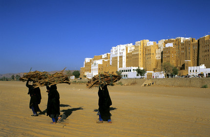 SHIBAM, YEMEN