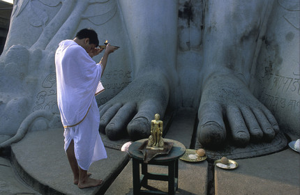 Inde du Sud