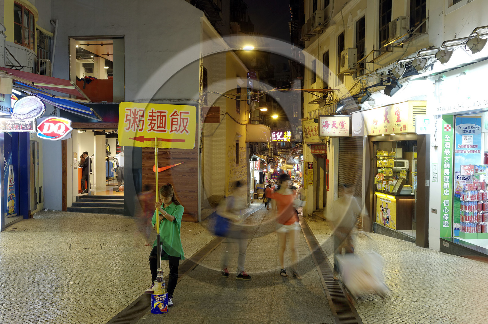 Chine, Macao