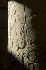 Egypte, Karnak
