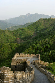 Chine, Muraille