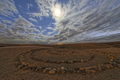 Maroc, Agafay