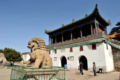 Chine, Chengde