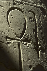 Egypte, Karnak