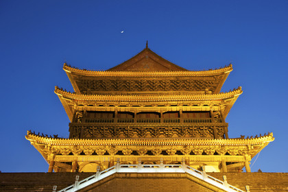 Chine, Xi' An