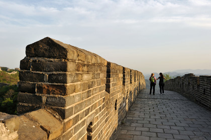 Chine, Muraille