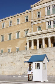 Athènes, Grèce