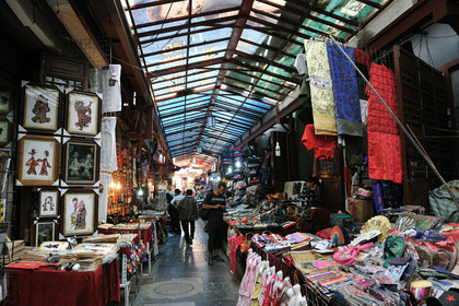 Chine, Xi' An