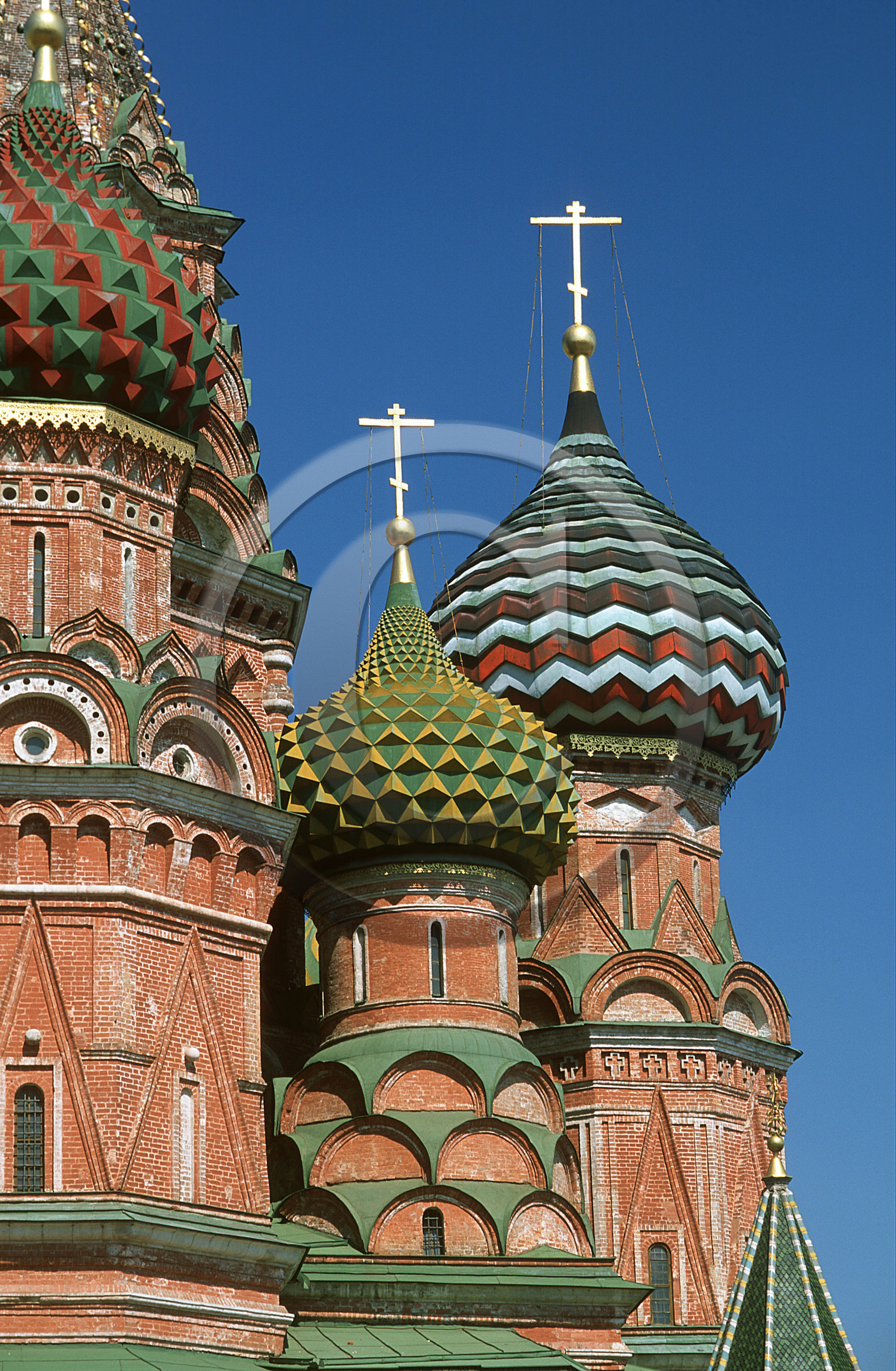 Moscou, Russie