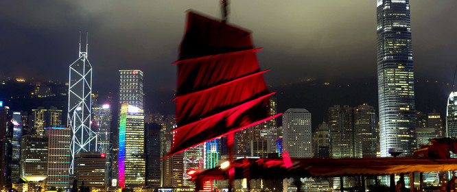 Chine, Hong Kong