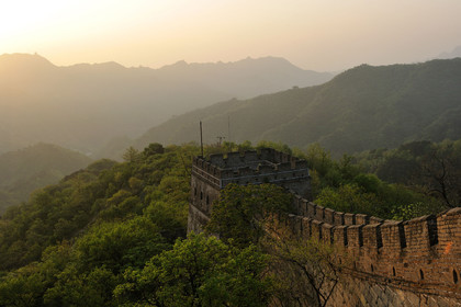 Chine, Muraille