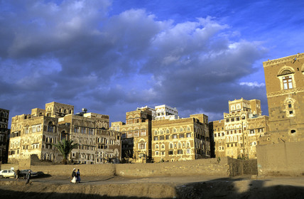 SAN'A. YEMEN