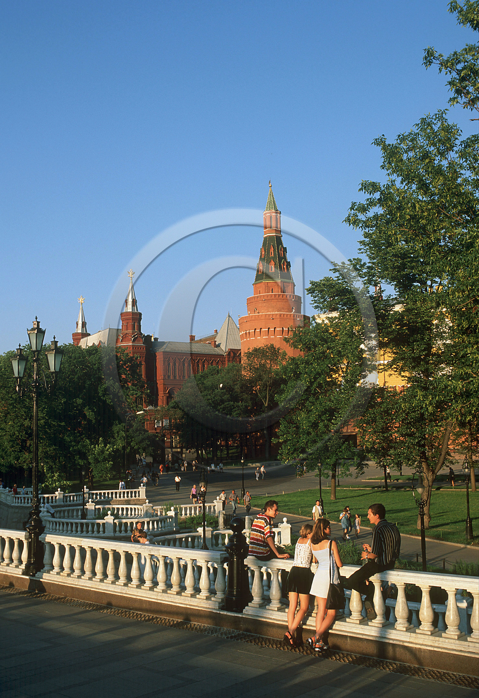 Moscou, Russie