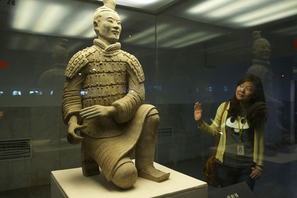 Chine, Xi' An