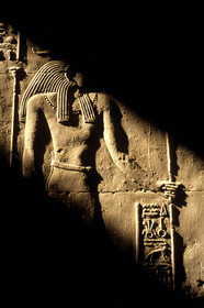 Edfu, Egypte