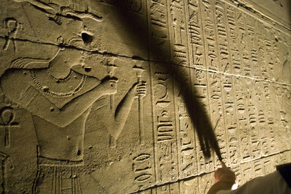 Egypte, Philae