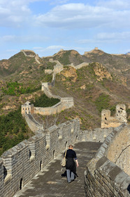 Chine, Muraille