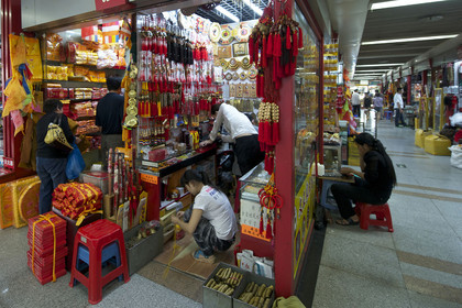 Chine, Yiwu