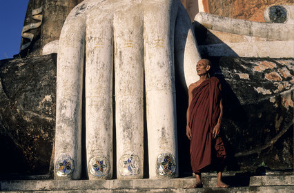 PEGU, MYANMAR (BIRMANIE)