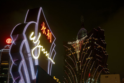 Chine, Macao