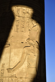 Egypte, Kom Ombo