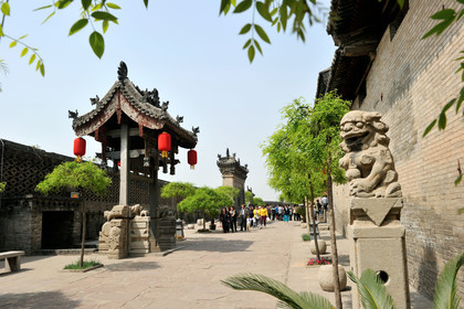 Chine, Wang