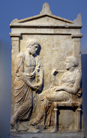 Athènes, Grèce