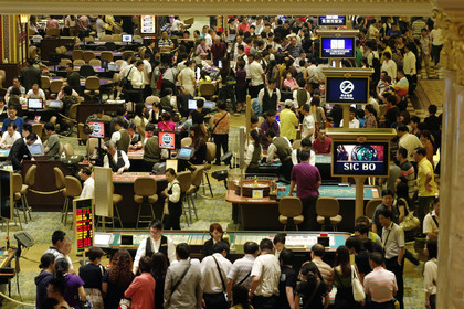 Chine, Macao
