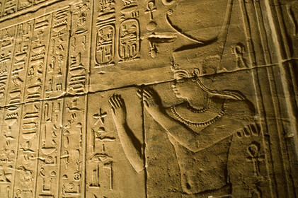 Egypte, Philae