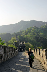 Chine, Muraille