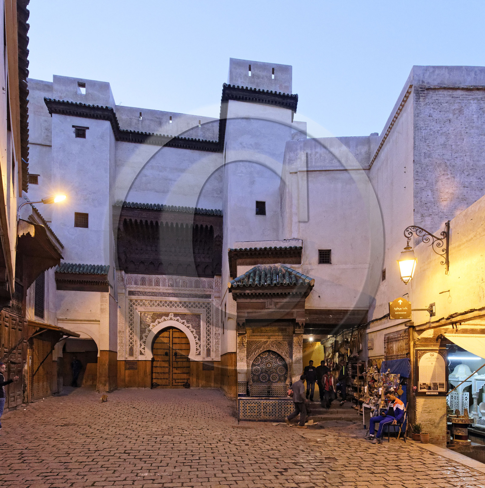 Maroc, Fes