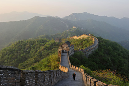 Chine, Muraille