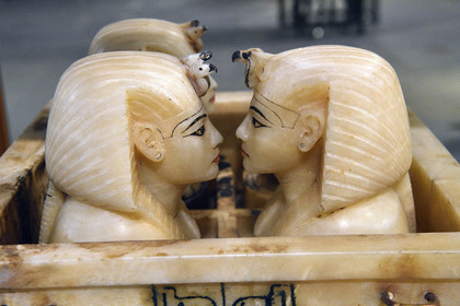 Egypte, Cairo