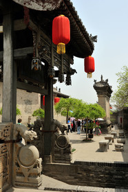 Chine, Wang