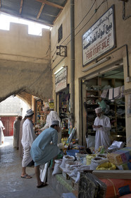 Oman, Nizwa