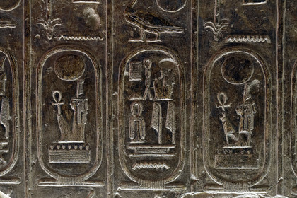 Egypte, Abydos