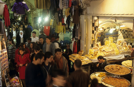 Jérusalem, Israel
