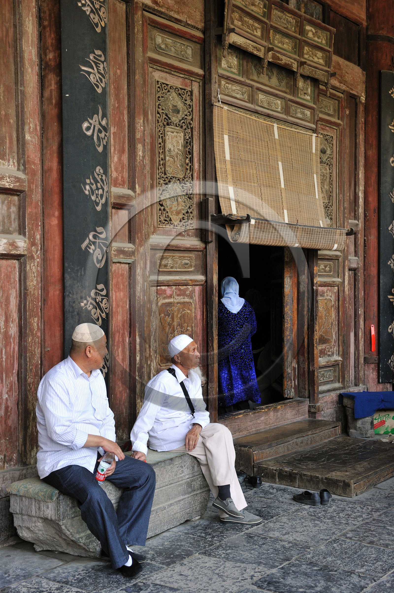 Chine, Xi' An