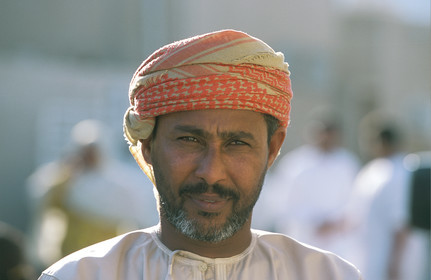 Musandam, Oman