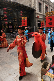 Chine, Pingyao