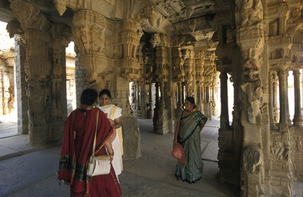 Inde du Sud