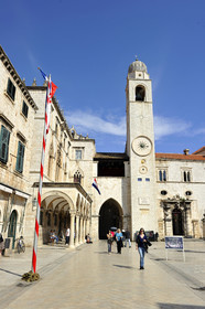 Croatie, Dubrovnik