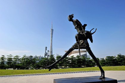 Chine, Canton