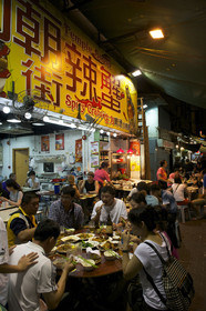 Chine, Hong Kong